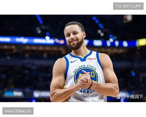 库里：仍享受篮球乐趣暂不考虑退役