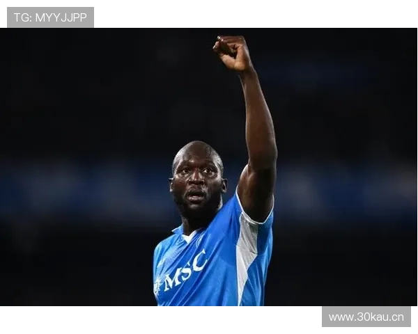 卢卡库明日回归那不勒斯